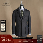 DRAGO 羊毛猎装 意大利面料 猎装 男士 伯明翰 夹克套装 套装