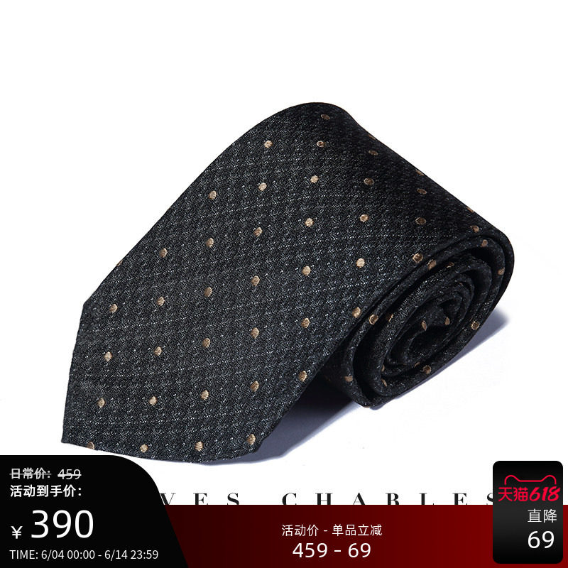 【卓雅系列】黑金波点意式手工三折桑蚕丝领带商务正装西服领带男