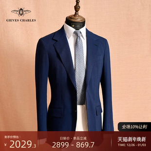 泡泡纱羊毛休闲西服男半里衬薄款 男士 单西装 1881意大利面料