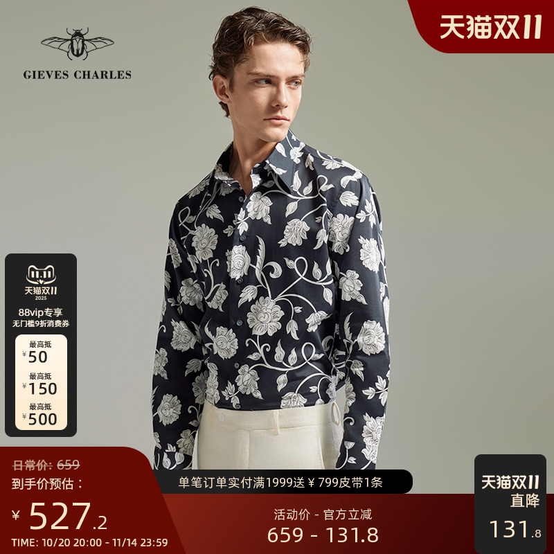 GIEVESCHARLES长袖时尚休闲衬衫