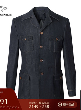 GIEVES CHARLES牛仔夹克休闲西装外套男士高端复古上衣猎装西服男