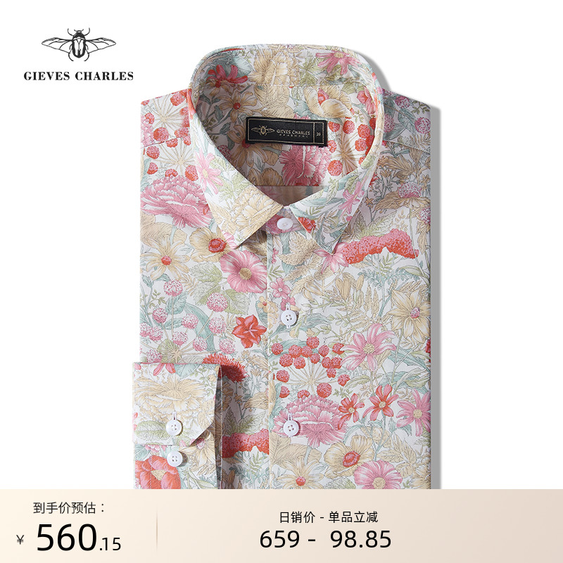 男士长袖衬衫植物花卉