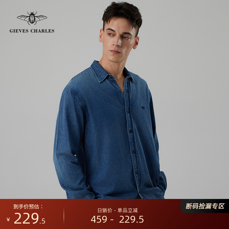 GIEVESCHARLES长袖牛仔衬衫