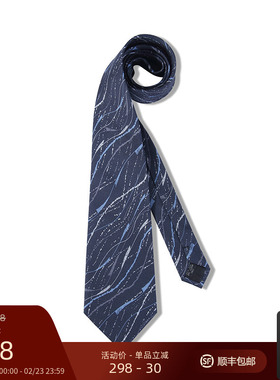 GIEVES CHARLES蓝色桑蚕丝西装男商务正装条纹高端时尚百搭领带