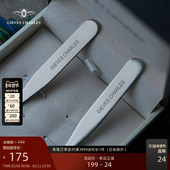 GIEVES 领片礼盒装 CHARLES钛合金银色手工领撑意大利工艺男士 衬衫