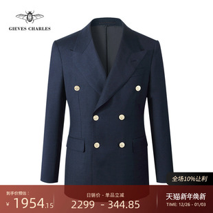 CHARLES新款 GIEVES 商务休闲蓝色双排扣休闲西服男 布雷泽