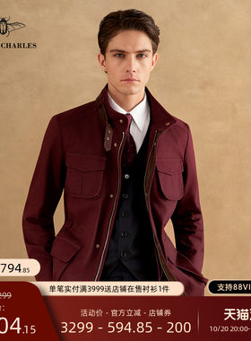 【早秋新品】美式复古M65夹克男士纯棉酒红工装风外套战地风衣男
