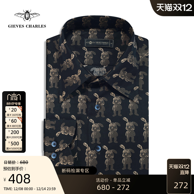 GIEVESCHARLES长袖衬衫