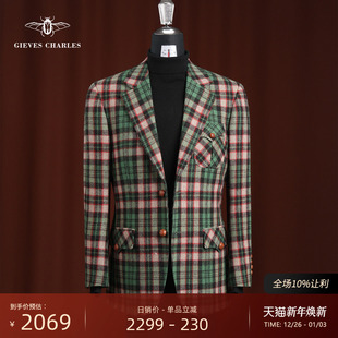 男 进口绿色苏格兰格纹纯羊毛西服复古英伦绅士风休闲西装 MOON