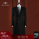 修身 羊毛羊绒混纺男士 秋冬款 切斯特毛呢大衣男中长款 含30羊绒