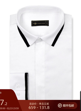GIEVES CHARLES新款黑色领口包边高级正装纯棉长袖白色拼接衬衫男