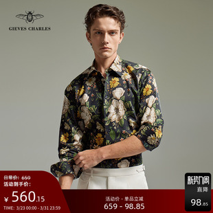 早秋新款 衬衫 浮世春复古痞雅范印花衬衫 纯棉港风长袖 男 男士