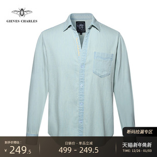 长袖 复古纯棉浅蓝水洗V领门襟刺绣牛仔衬衫 男 CHARLES美式 GIEVES