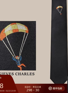 GIEVES CHARLES意大利风格桑蚕丝刺绣男士轻奢领带男跳伞休闲黑色
