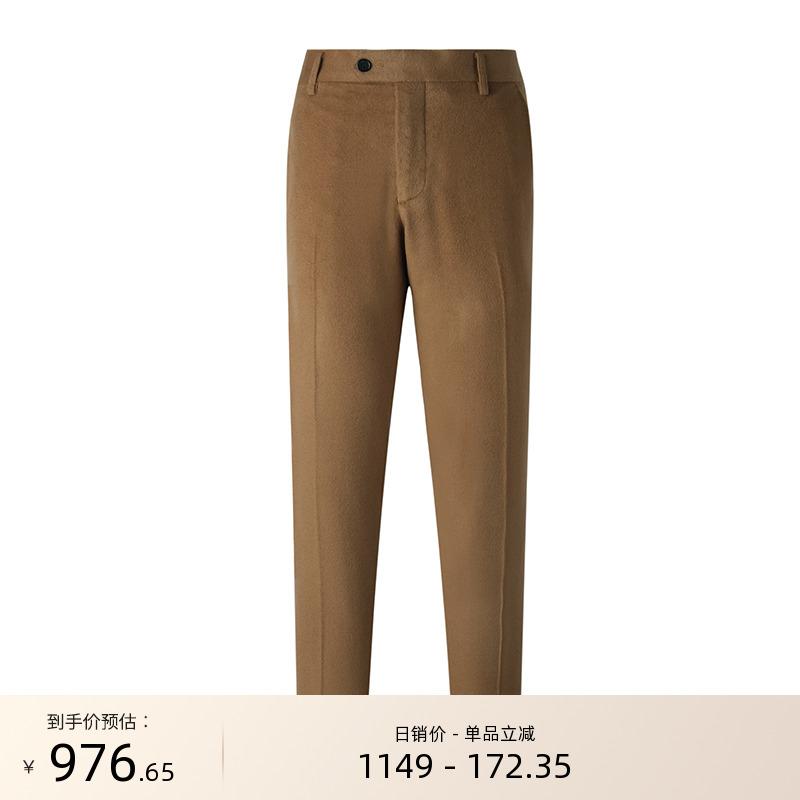 秋冬限量版羊绒混纺手工男士西裤