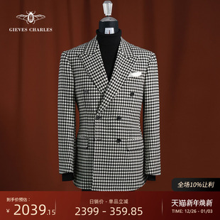 时尚 双排扣千鸟格针织羊毛休闲西服男商务西装 外套 秋冬新款