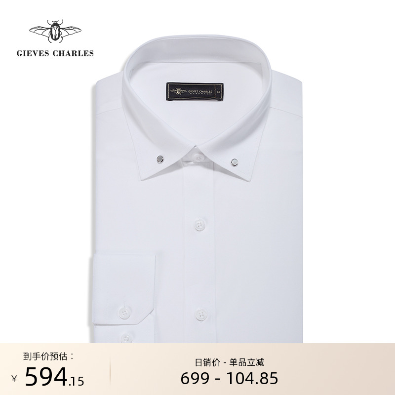 GIEVESCHARLES男士高端衬衫
