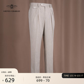 那不勒斯休闲纯棉西裤 复古条纹牛仔裤 经典 男 进口冈山牛仔面料