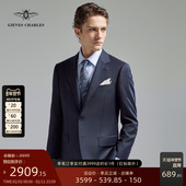 男 西服套装 Filarte 意大利进口面料160支蓝色羊毛轻奢商务正装