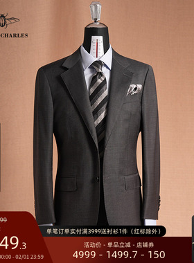 【1881意大利面料】150s高支纯羊毛灰色手工商务西服套装男宴会