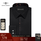 CHARLES印花包边商务长袖 衬衫 男士 GIEVES 黑色暗门襟高级棉衬衫 男