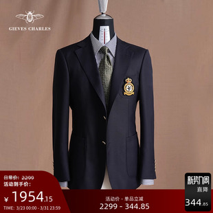 商务西装 意大利面料金色皇冠布雷泽徽章刺绣西服男士 Tallia