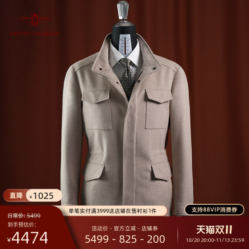 【卓雅系列】10%骆马绒混纺M65夹克男士高定时尚休闲夹克外套男