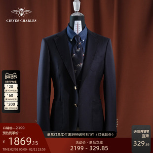 【Tallia】意大利面料藏蓝色纯羊毛金扣布雷泽商务休闲西服男外套