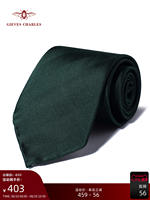 【 Zhuoya Series 】 Italian handcrafted three-fold mulberry silk business formal wedding retro green twill tie for men thumbnail 2