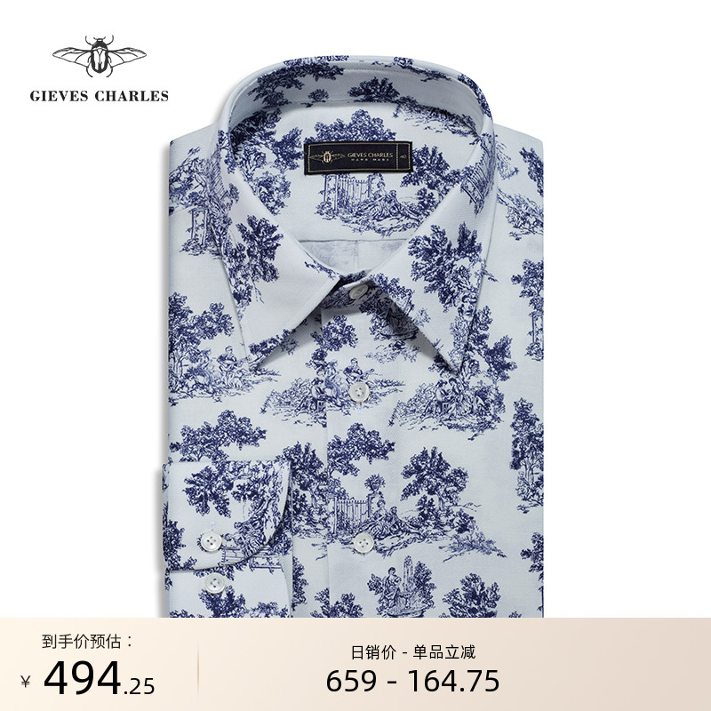 【春夏新品】唐顿庄园纯棉印花休闲长袖衬衫男士时尚高端衬衣夏季