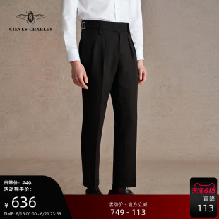 【26春新品】亚麻混纺黑色廓尔喀双褶高腰西裤男士通勤透气长裤男