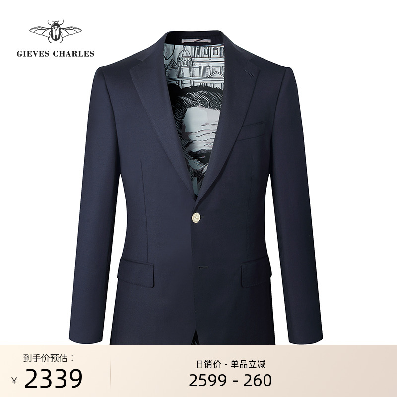 教父印花里布金扣单西男