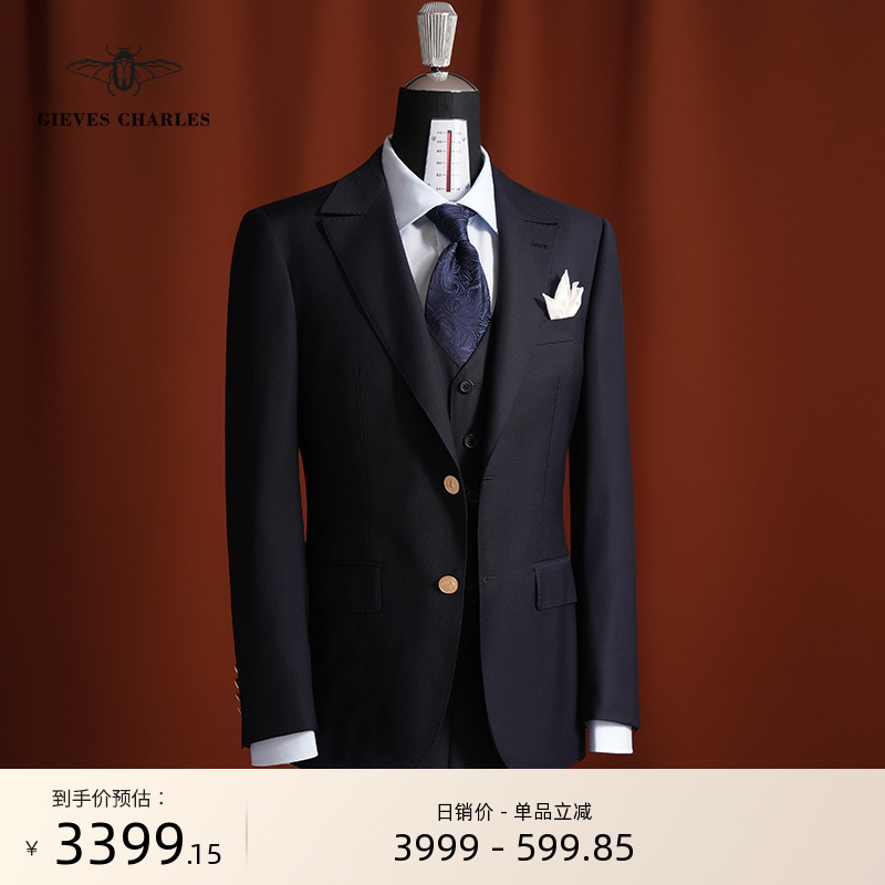 【Tallia】教父限量版三件套藏蓝进口面料商务正装金扣西服套装男