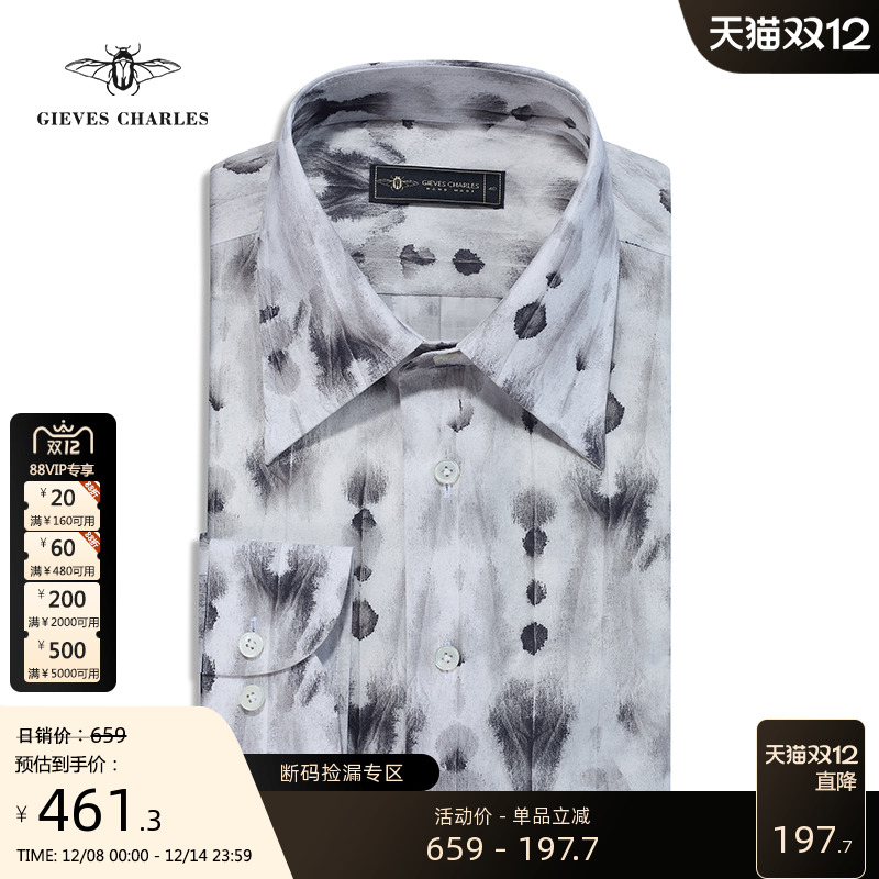 GIEVESCHARLES时尚轻奢长袖衬衫