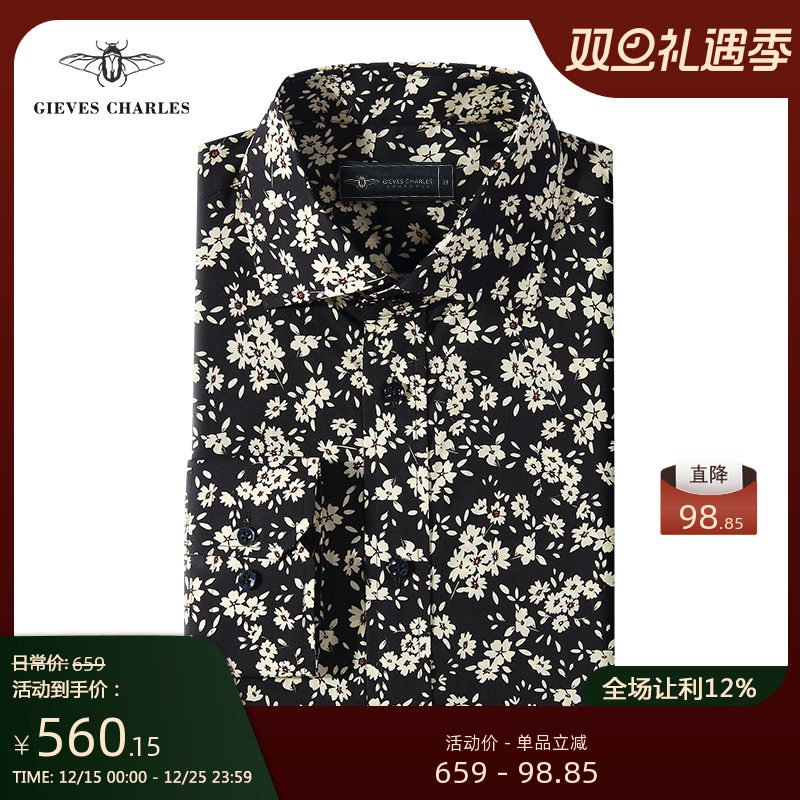 GIEVESCHARLES长袖纯棉衬衫