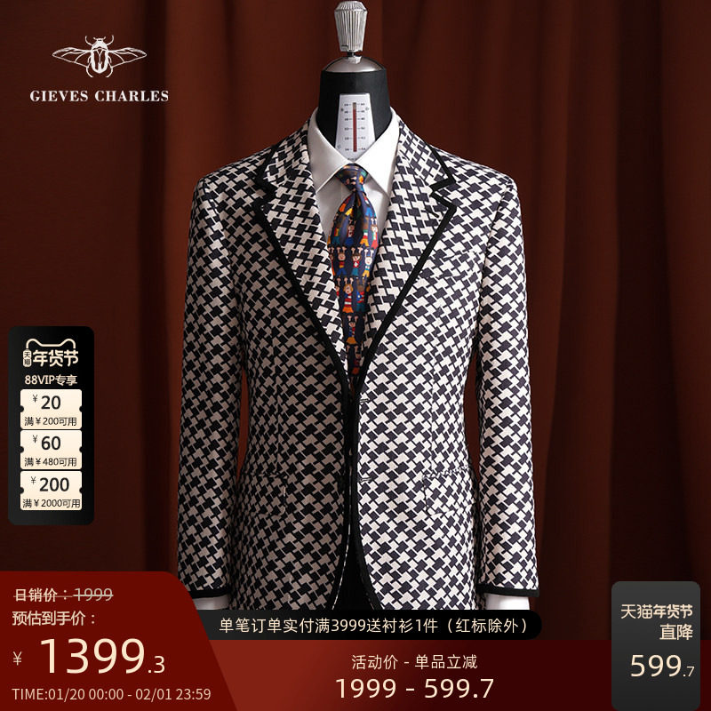 【2024秋冬新品】设计师款麂皮包边黑白格纹灯芯绒西服外套男,男装,休闲西服,淘宝优惠券,粉丝福利购,淘宝优惠卷