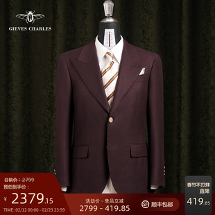 【1881意大利进口面料】羊绒羊毛混纺男士时尚宴会高档西服男25秋