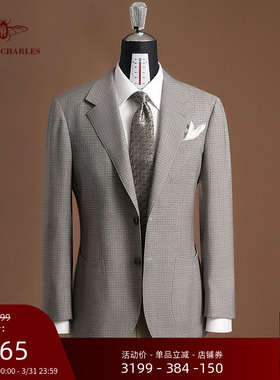 【卓雅系列】1881进口面料千鸟格单西120s纯羊毛休闲西服外套男