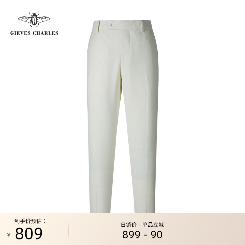 GIEVESCHARLES休闲修身长裤西裤