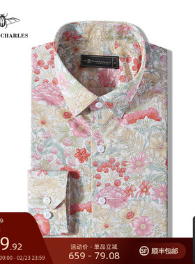 GIEVES CHARLES男士长袖衬衫红黄植物花卉高端时尚休闲印花衬衫男
