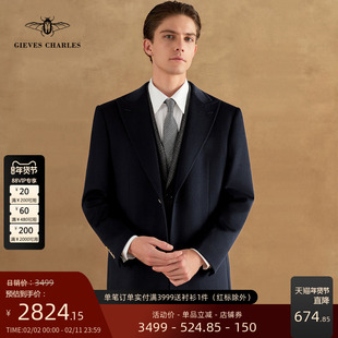 【30%羊绒】新款羊绒羊毛混纺黑蓝保暖切斯特毛呢男大衣中长款冬