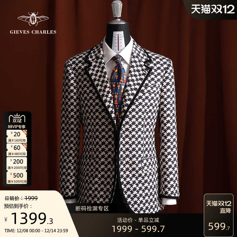 【2024秋冬新品】设计师款麂皮包边黑白格纹灯芯绒西服外套男