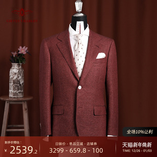 1881意大利面料丝毛麻混纺编织格纹红色宴会西服男 卓雅系列