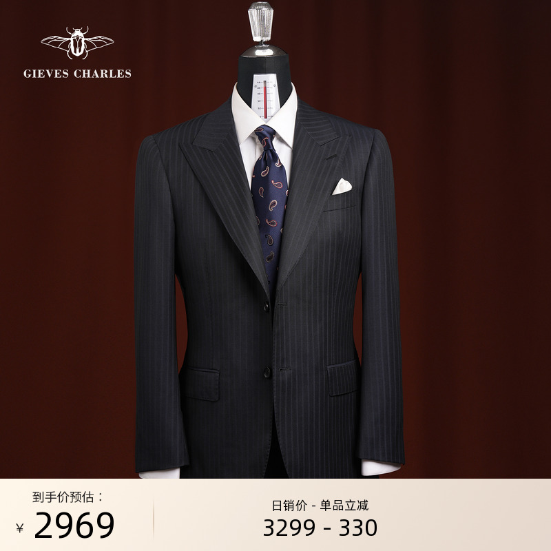 【LUIGIBOTTO】进口纯羊毛蓝色条纹男士西服宴会手工西服套装男