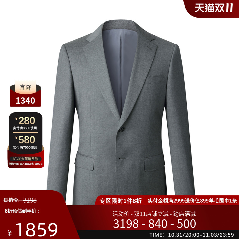 GIEVES CHARLES意大利风格纯羊毛男士西服套装修身商务灰色西装男
