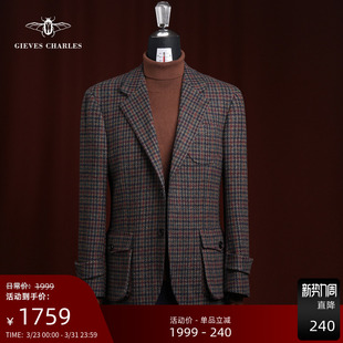 西服男士 撞色千鸟格粗花呢复古猎装 休闲西服秋冬 25秋冬新品