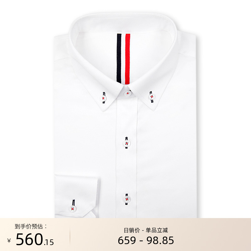 GIEVESCHARLES撞色长袖衬衫