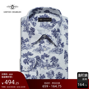 男外套春秋款 唐顿庄园艺术印花衬衫 衬衫 纯棉印花休闲长袖 男士