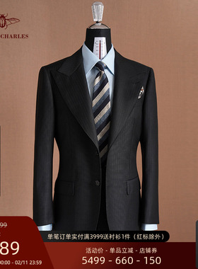 【卓雅系列】120s意大利进口面料羊毛商务暗条纹黑色西服套装男