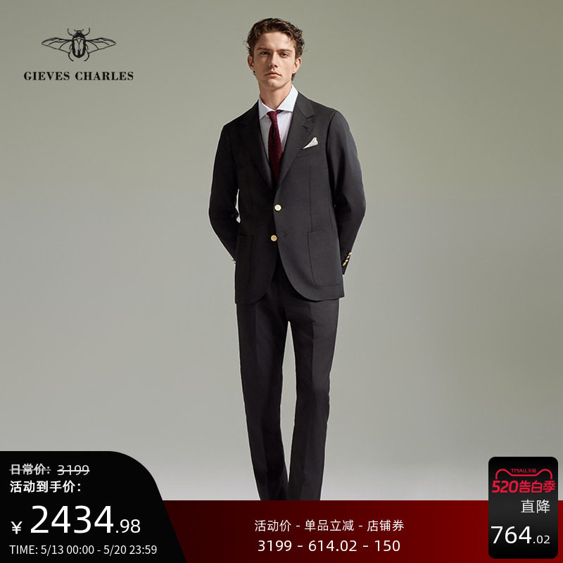 【130支高支精纺】男士黑色金扣西服套装男高端商务西装正装结婚